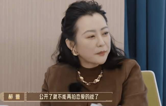 李沐宸说结婚后可能不会接恋爱戏：保护另一半吧