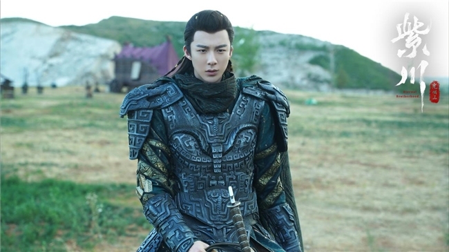 《紫川之光明王》定档0530 杨旭文刘宇宁张铭恩三兄弟携手上演家族保卫传奇