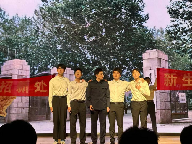 歌向西行・剧传薪火：原创音乐剧《轨迹》生动演绎西迁精神
