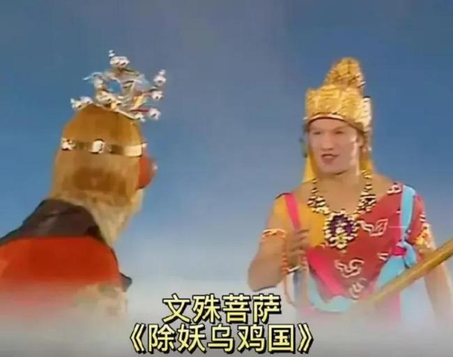 六小龄童发文悼念86版《西游记》演员叶以萌