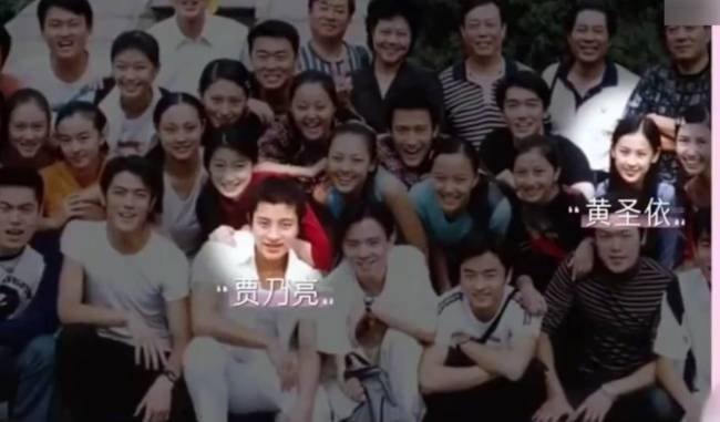 黄圣依透露贾乃亮是自己大学初恋 至今还是好朋友