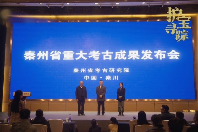 《护宝寻踪》收官 从荧屏到现实掀动全民“护宝行动”