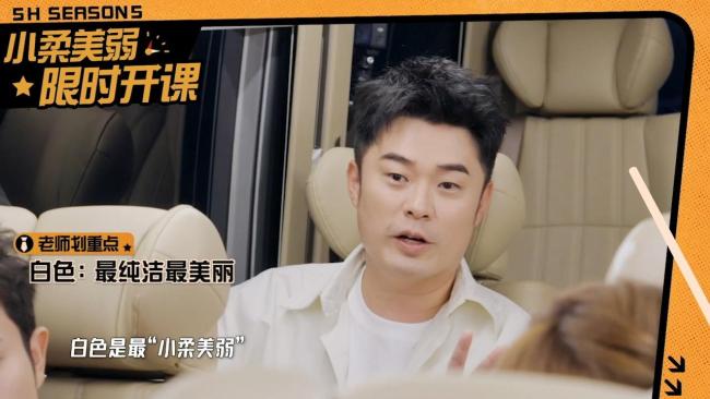 《哈哈哈哈哈》第五季夏日特辑来袭，跟着水战默契挑战放飞笑点