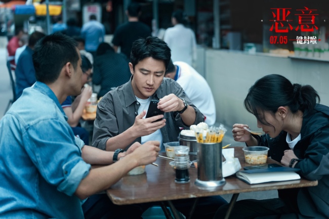 陈思诚张小斐《恶意》曝“滨江恶母”预告&nbsp;善恶反转真相难明