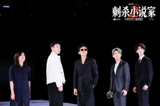 电影《刺杀小说家2》主创亮相抖音电影奇遇夜 年度奇幻动作巨制全网瞩目