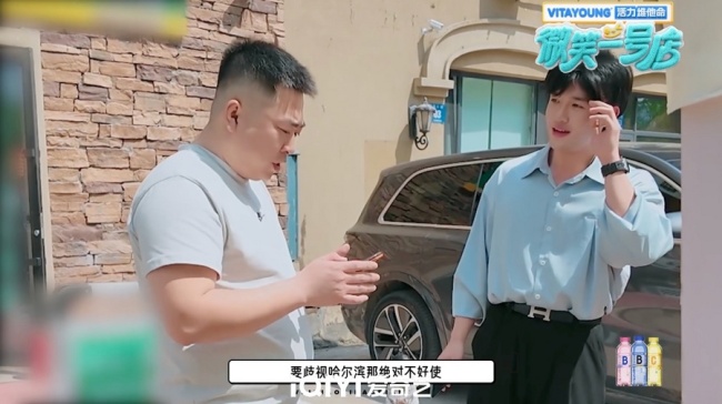 高燃！《微笑一号店》线下门店运营阶段启动！学员战况升级，团魂炸裂！
