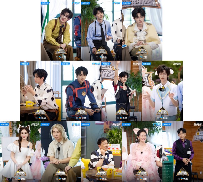《这是我的西游》EP08剧照.jpg