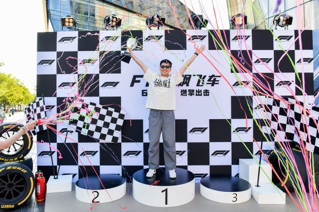 《F1：狂飙飞车》中国首映超预期 燃爽大片引爆暑期热诚