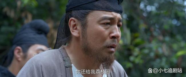 《长安的荔枝》结局：郑祯祥惨死苏谅抄家歇业，李善德果然害东谈主精 自利统共世东谈主苦