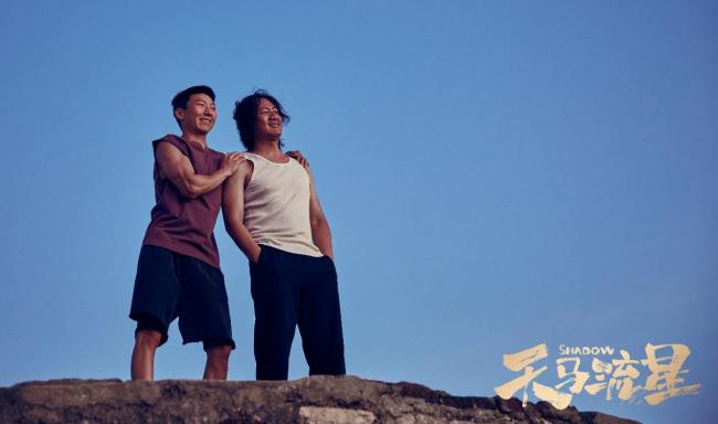 《天马流星》上影节世界首映 少年以拳破“权”打破不公！