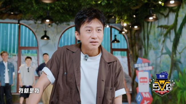 《五哈5》上演“人类迷惑行为大赏”：邓超吃纸陈赫藏宝，李乃文综艺感爆发
