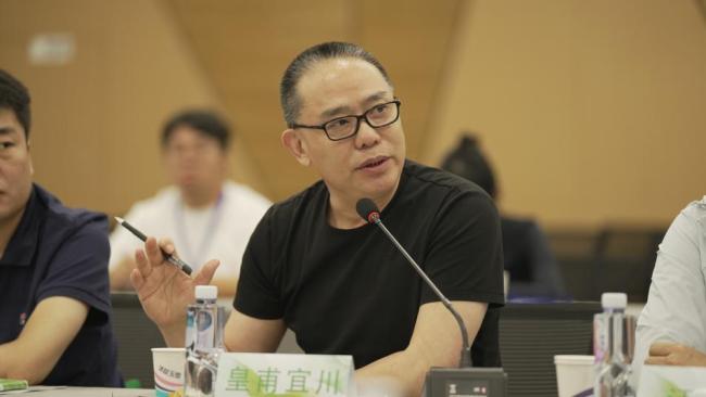 聚焦影像叙事与乡村生态:电影《水草长生》教学实践影像创作研讨会在河北美术学院举办