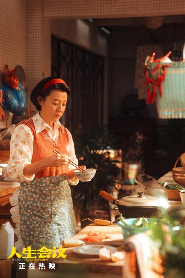 电影《人生会议》今日上映 肖央无限穿越争夺人生控制权