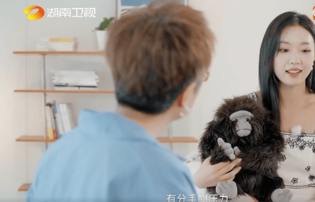 管乐回应与王皓分手 称自己在恋爱中不是很理智