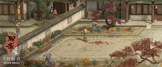 电影《聊斋：兰若寺》曝制作特辑 7月12日相约东方志怪幻境