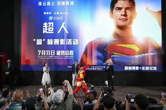 DC经典巨制《超人》中国首映主创来华引爆期待 今日全国公映
