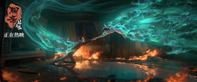 《聊斋：兰若寺》热映中&nbsp;至情至性特别视频高能名场面点燃情绪