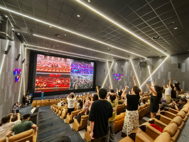 CINITY绚丽解码大唐传奇！电影《长安的荔枝》云路演尝鲜接“荔”互动观影“鲜”动四城