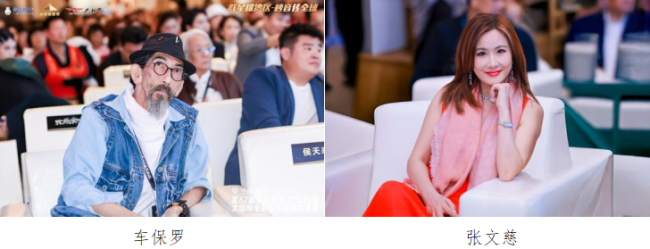 老戏骨新面孔齐亮相,第62届亚太影展·2025亚太国际电影节展现代际传承魅力