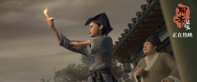 《聊斋：兰若寺》热映中&nbsp;画皮凄美“妖散”名场面引爆共情