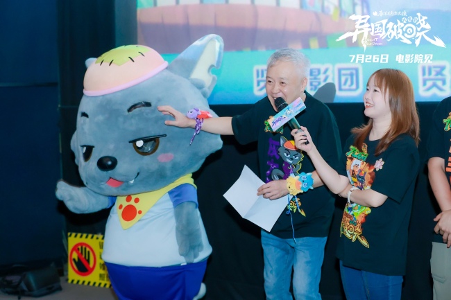 《喜羊羊与灰太狼之异国破晓》首映礼萌动广州！7月26日共赴光明之战