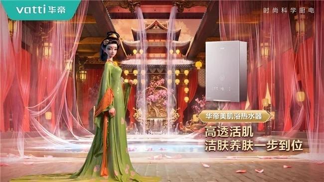 电影《长安的荔枝》看哭了，他是李善德也是我们自己