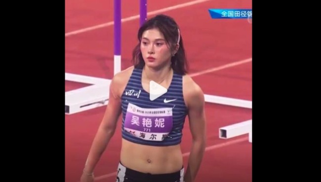 吴艳妮光速夺冠 多次强调成绩“强度太差”“不值得庆贺
