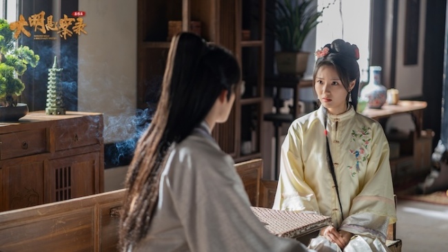 《大明悬案录之鉴影篇》爱奇艺全网热播中 于迷案中洞察人性 于时代里叩问侠义