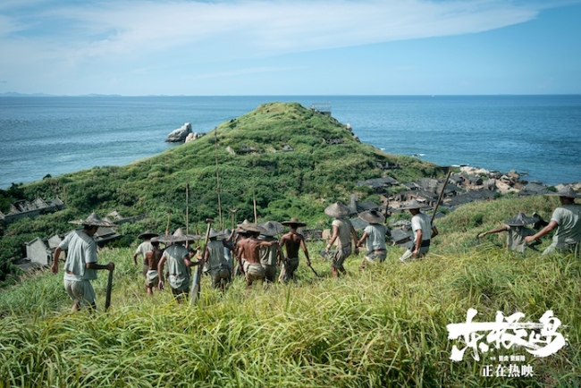 电影《东极岛》发布主题曲/片尾曲《东极谣》MV “歌”颂与海共生的坚韧血性