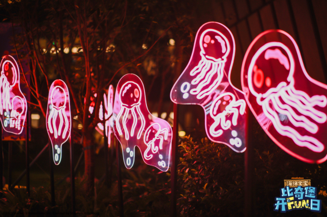 首场“海绵宝宝比奇堡开F.U.N.日”欢乐开启，惊喜无限尽情嗨翻一“夏”