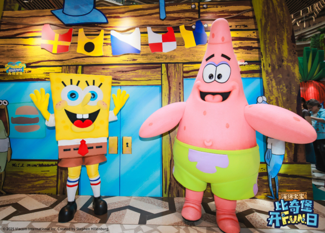 首场“海绵宝宝比奇堡开F.U.N.日”欢乐开启，惊喜无限尽情嗨翻一“夏”
