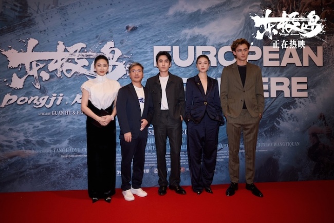 电影《东极岛》于伦敦举办英国首映礼 制作水平获赞“看到了中国电影的无限可能”