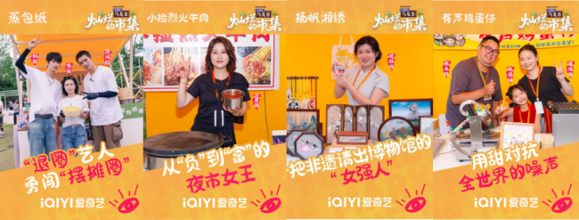 /private/var/folders/18/9b5jmd11539723lvxf1x6ch80000gn/T/com.kingsoft.wpsoffice.mac/picturecompress_20250820155702/output_1.pngoutput_1