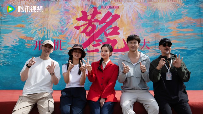 宋佳新劇《芳名三九》開機 演繹三十年跨度“不服命”的鏗鏘傳奇
