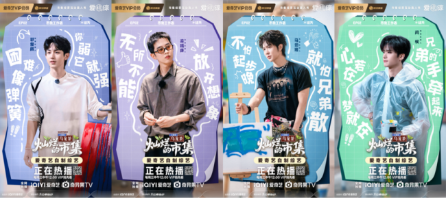 2025-08-27 16:07:24.970000