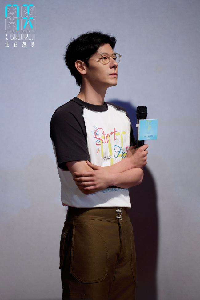 高口碑爱情电影《7天》让观众重新相信爱情 蒋奇明张艺凡解读浪漫设定的极致深情