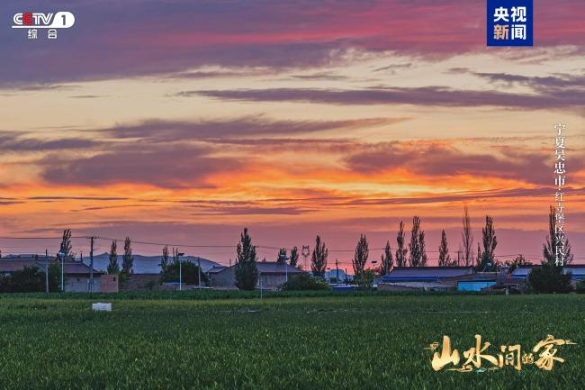 《山水间的家》新一季治愈回归，与您共赴山海新程