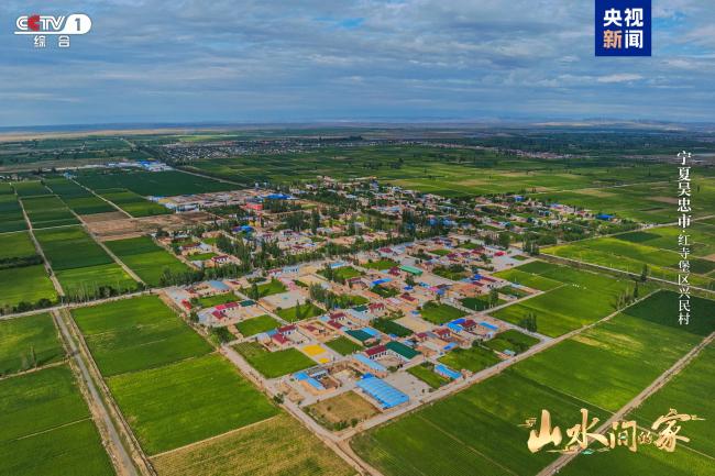 《山水间的家》新一季治愈回归，与您共赴山海新程