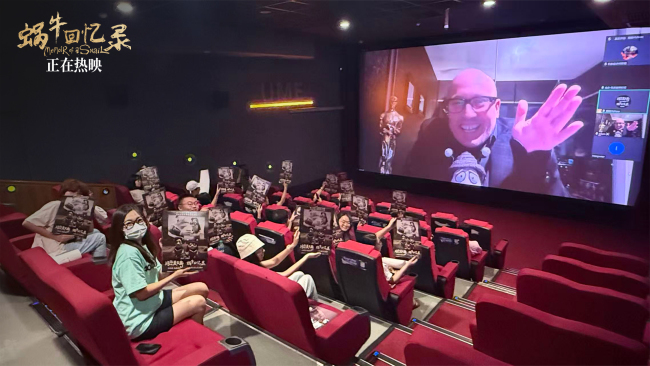 电影《玛丽和麦克斯》《蜗牛回忆录》双片联映 导演亲解成人童话