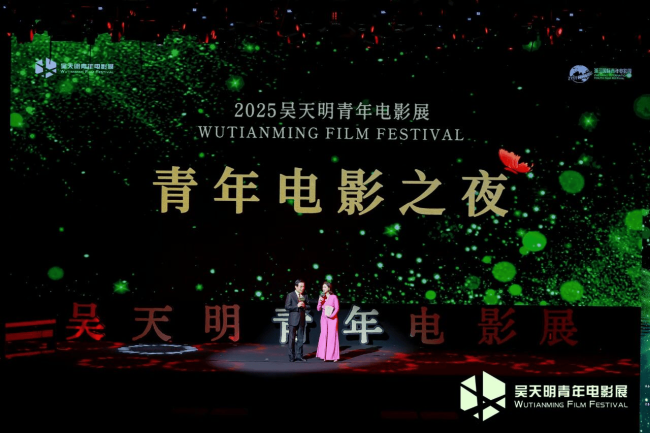 共期再会：“首作之上·荣誉推选”产业放映总结