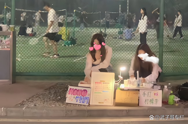 北京大学生为了奶茶有多勤苦 坚合手与尝试并进