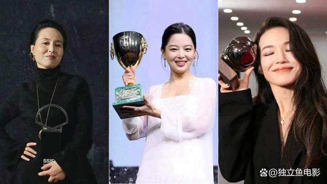 恭喜，中国女演员翻身了！三位女星用实力证明自己