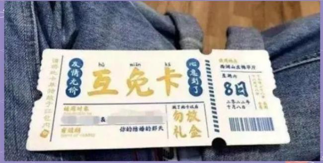 国庆结婚新娘近期现状belike 婚礼潮背后的经济账
