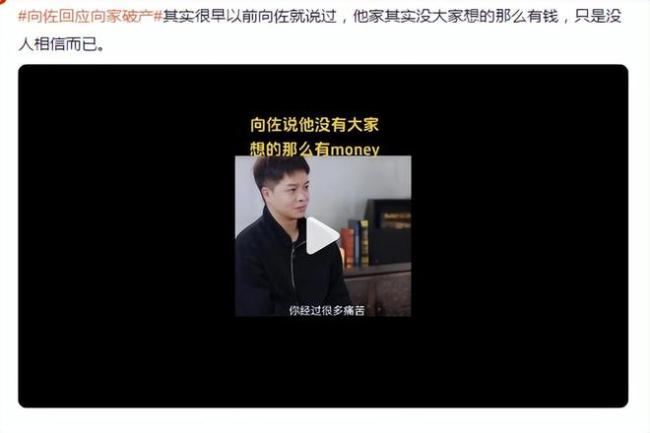 向家被传破产，郭碧婷何去何从：台湾女星的豪门路，屡战屡败？ 豪门梦碎疑云