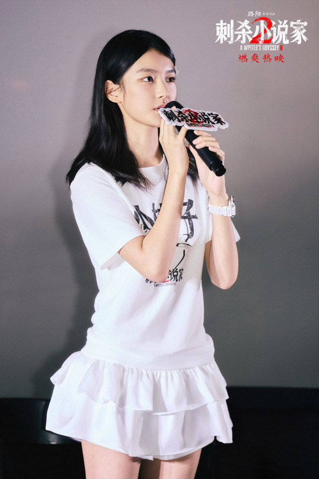 电影《刺杀小说家2》东莞路演主创齐聚欢乐多 六年陪伴见证共同成长