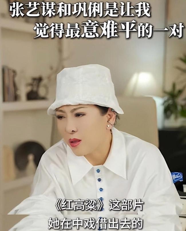 王晶曝周慧敏的肌肉非常软 玉女私下反差大