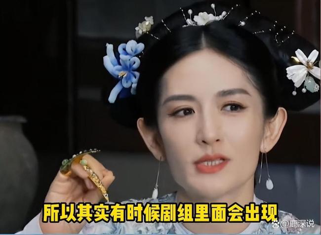 宁静一提到孙红雷就藏不住喜欢 演技派的真功夫