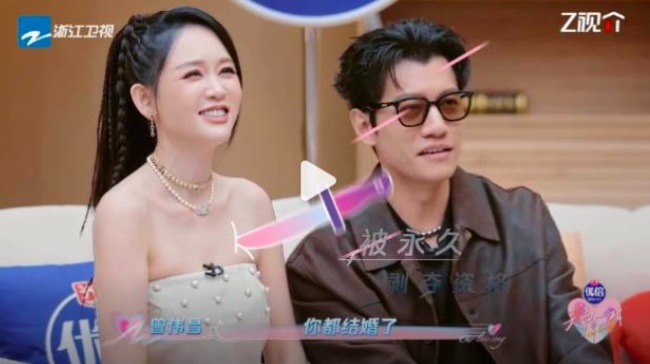 陈乔恩结婚了为什么不能接捧花？
