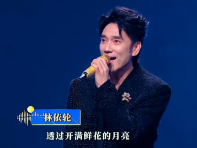 音樂旅程璀璨綻放！林依輪加盟《中國唱將》擔任評委導師