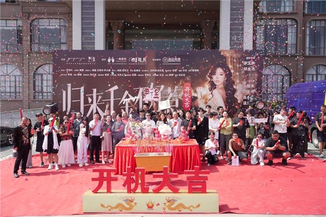 《归来千金不好惹》：豪门暗战，高能收官